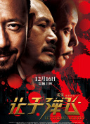 韩国三级有哪些