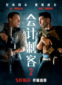 国产亚洲精品观看91在线